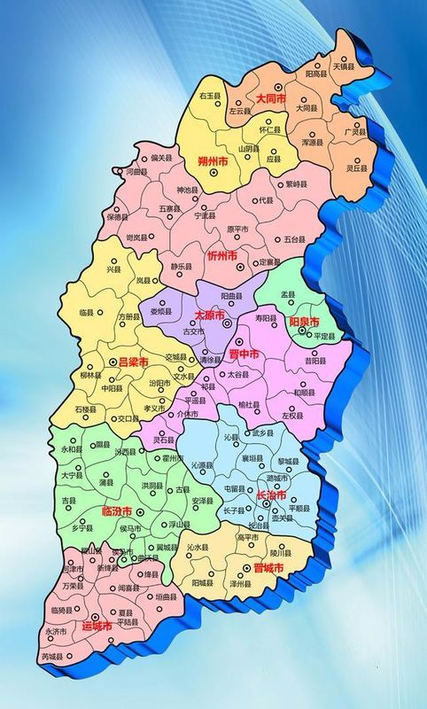 山西深度游指南，探寻山西的历史文化精髓与自然奇观