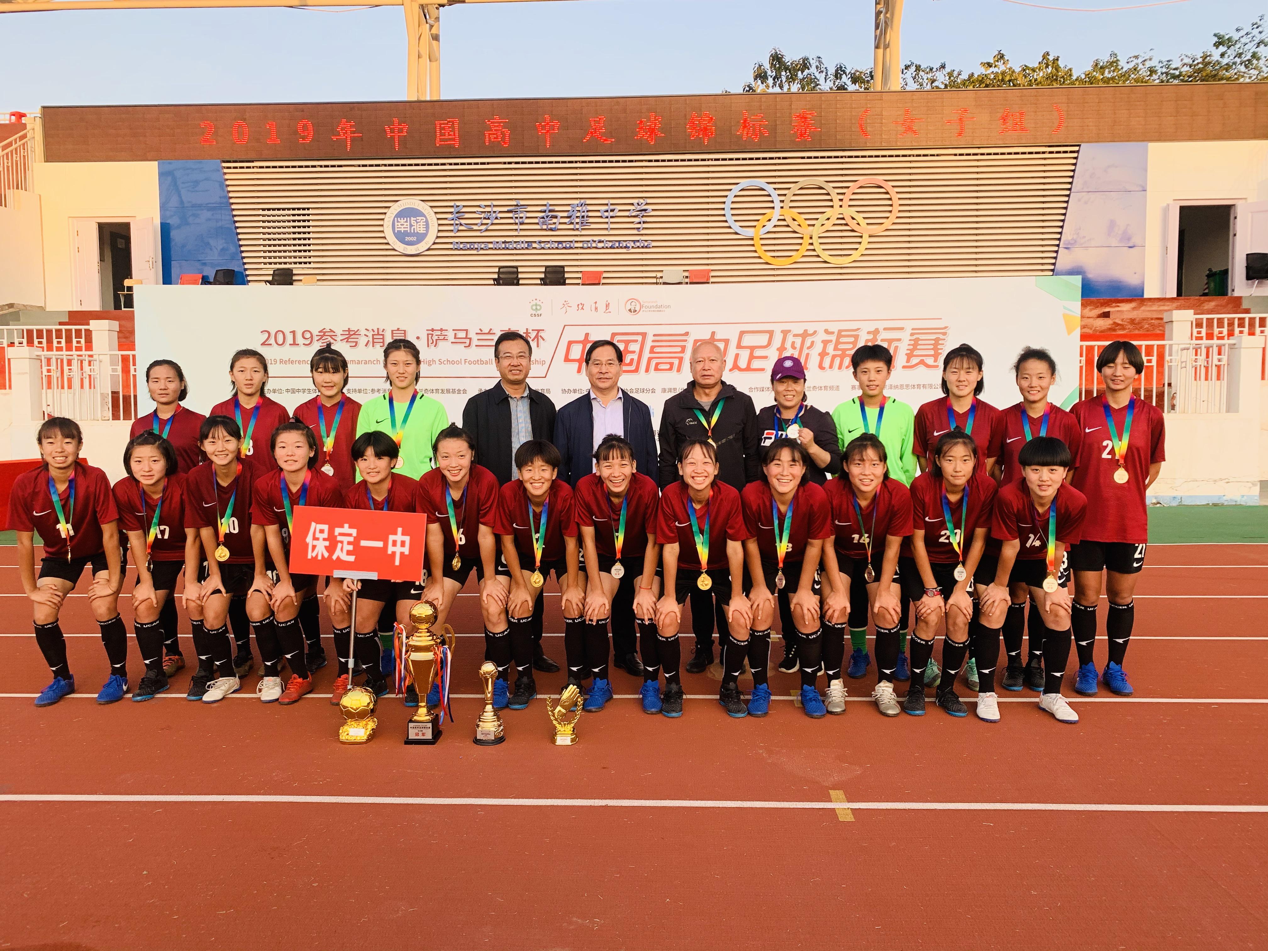 保定美食制作宝典，地道保定美食详细制作步骤指南